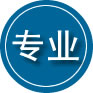 桐梓专业道路救援