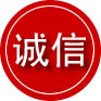 桐梓诚信救援服务