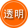 桐梓救援费用合理